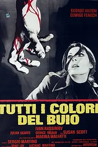 Главный постер фильма «Все оттенки тьмы (1972)»