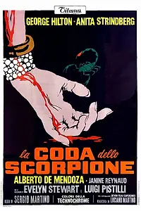 Главный постер фильма «Хвост скорпиона (1971)»