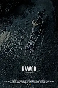 Постер к фильму «Bawod (2017)»