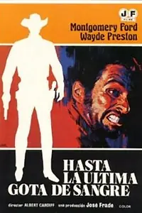 Постер к фильму «Гнев Божий (1968)»