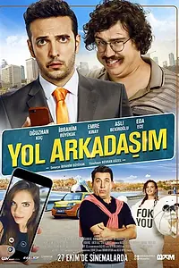 Постер к фильму «Мой спутник (2017)»