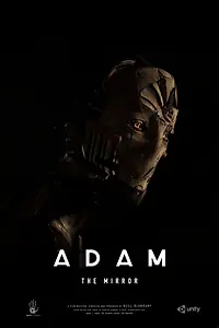 Постер к мультфильму «Адам: Зеркало (2017)»