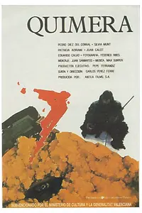 Постер к фильму «Химера (1988)»