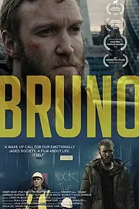 Постер к фильму «Bruno (2019)»