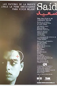 Постер к фильму «Saïd (1998)»