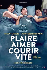 Главный постер фильма «Прости, ангел (2018)»