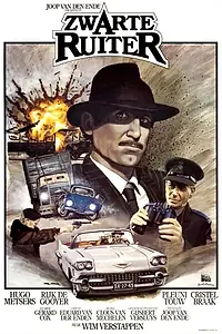 Постер к фильму «De zwarte ruiter (1983)»