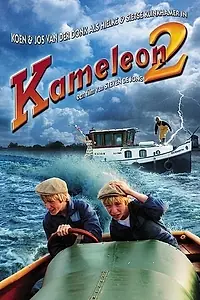 Постер к фильму «Kameleon 2 (2005)»