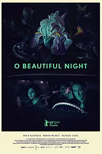 Постер к фильму «Ночь прекрасна (2019)»