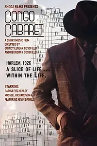 Постер к фильму «Congo Cabaret (2018)»