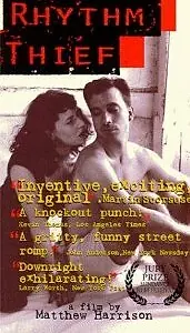 Постер к фильму «Вор ритма (1994)»