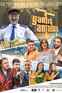 Постер к фильму «Yanlis Anlama (2017)»