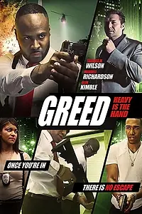 Главный постер фильма «Greed: Heavy Is The Hand (2018)»