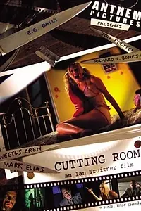 Постер к фильму «Монтажная (2006)»