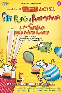 Постер к мультфильму «Pipi, Pupu & Rosemary: the Mystery of the Stolen Notes (2017)»