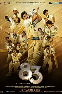 Постер к фильму «83 (2021)»