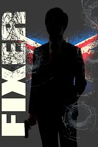 Постер к фильму «Fixer (2021)»