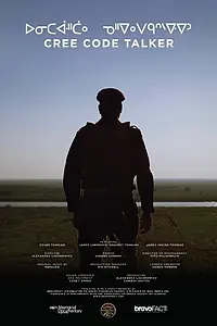 Постер к фильму «ᐅᓂᑕᐚᐦᑖᐤ ᓀᐦᐁᐤᐯᑫᐢᐠᐍᐁᐣ (2016)»