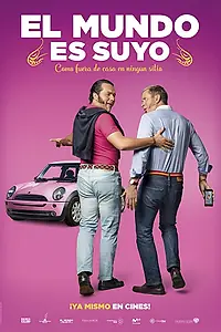 Постер к фильму «Мир — твой (2018)»