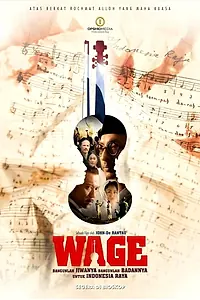 Постер к фильму «Wage (2017)»