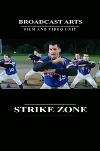 Главный постер фильма «Зона нанесения удара (2003)»