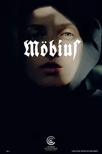 Постер к фильму «Mobius (2017)»