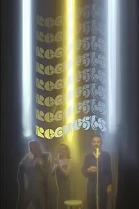 Постер к фильму «Requests (2017)»