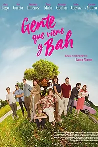 Главный постер фильма «Люди приходят и уходят (2019)»
