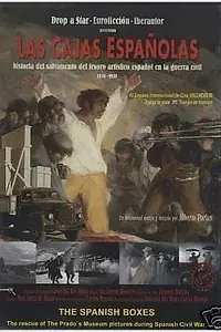 Постер к фильму «Испанские ящики (2004)»