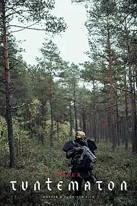 Главный постер фильма «Неизвестная переделка (2017)»