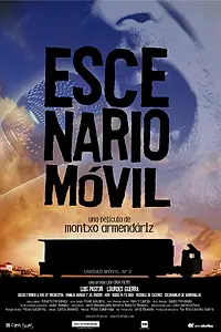 Главный постер фильма «Мобильный сценарий (2004)»