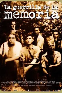 Главный постер фильма «Хроника партизанской войны (2002)»