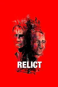 Постер к фильму «Реликт (2017)»