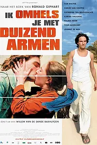 Постер к фильму «Тысяча поцелуев (2006)»
