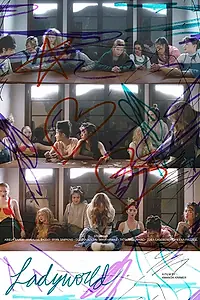 Постер к фильму «Женский мир (2018)»