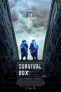 Постер к фильму «Набор для выживания (2019)»