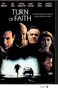 Постер к фильму «Двуличная вера (2002)»