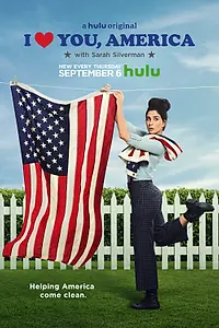 Постер к сериалу «Я люблю тебя, Америка (2017 - 2018)»