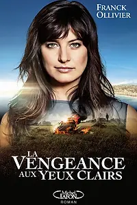 Главный постер сериала «Жгучая месть (2016 - 2017)»