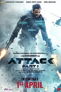 Постер к фильму «Атака (2022)»