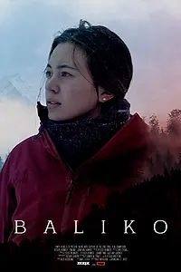 Постер к фильму «Baliko (2019)»