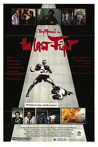Постер к фильму «Последний бой (1983)»