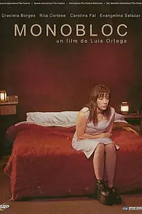 Постер к фильму «Моноблок (2005)»