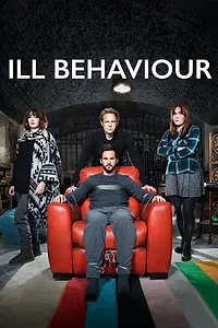 Постер к сериалу «Больное поведение (2017)»