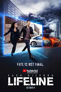 Главный постер сериала «Линия жизни (2017)»