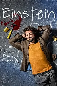 Постер к сериалу «Эйнштейн (2017 - 2019)»