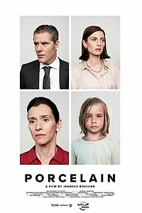 Постер к фильму «Фарфор (2019)»