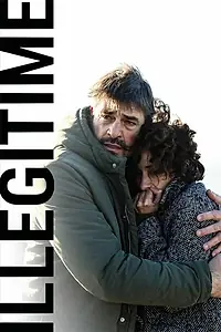 Постер к фильму «Он или я (2018)»