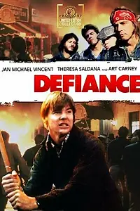 Постер к фильму «Неповиновение (1980)»