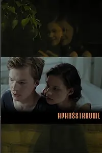Главный постер фильма «Подводное течение (2016)»